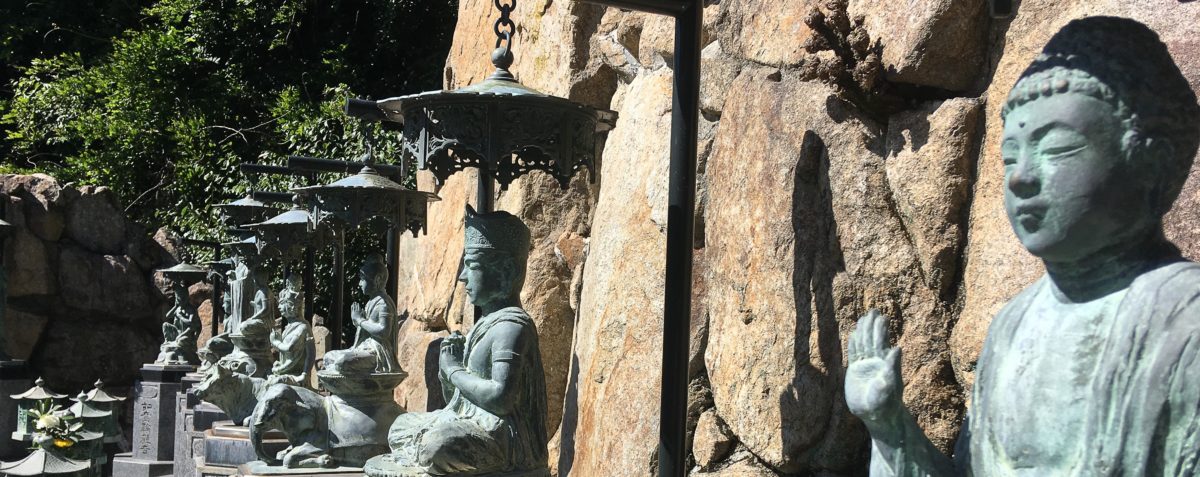 Aanpak ondermijning Buddha's op een rij - Shikoku - Japan
